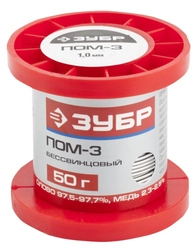 ЗУБР  ПОМ-3, проволока, 1 мм, 50 г, бессвинцовый припой (55456-050-10) 55456-050-10