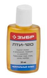 ЗУБР  30 мл, нейтральный флюс, лти-120 (55480-030) 55480-030