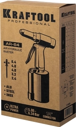 KRAFTOOL  AR-64, 2.4-6.4 мм, пневматический заклепочник (31185) 31185_z02
