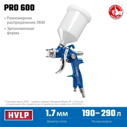 ЗУБР  PRO 600, HVLP, 1.7 мм, пневматический краскопульт с верхним бачком, Профессионал (06563-1.7) 06563-1.7_z01