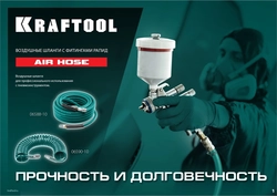 KRAFTOOL  10 м, 10 х 15 мм, 20 бар, воздушный шланг с поворотными фитингами рапид (06588-10) 06588-10