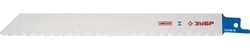 ЗУБР  S1122EF, L-225/200, Bi-Met, полотно для сабельной пилы (155709-18) 155709-18