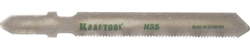 KRAFTOOL  T118G, EU-хвост., по металлу HSS, шаг 0.9 мм, 50 мм, 2 шт, полотна для лобзика (159551-0,9) 159551-0,9