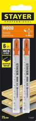 STAYER  T144DP, T-хвост., HCS сталь, по дереву, прямой рез, шаг зуба 4 мм, раб. длина 75 мм, 2 шт, полотна для лобзика, Professional (15983-4) 15983-4_z02