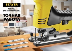 STAYER  T144D, T-хвост., HCS сталь, по дереву, шаг зуба 4 мм (6TPI), раб. длина 75 мм, 2 шт, полотна для лобзика, Professional (15984-4) 15984-4_z02