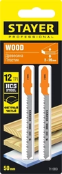 STAYER  T119BO, 2 шт, 50 мм / 2 мм, T-хвост., HCS сталь, фигурный рез дерева/фанеры/ДСП, полотна для лобзика, Professional (15989-2) 15989-2_z02