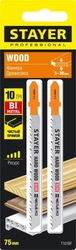 STAYER  T101BF, T-хвост., Bi-Metal,по тверд. дереву, шаг зуба 2.5 мм, раб. длина 75 мм, 2 шт, полотна для лобзика, Professional (159901-2.5) 159901-2.5_z02