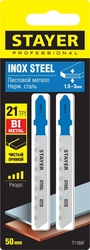 STAYER  T118A, 2 шт, 50 мм / 1.2 мм, T-хвост., HSS сталь, по металлу толщиной 1.5-2 мм, полотна для лобзика, Professional (15993-1.4) 15993-1.4_z02