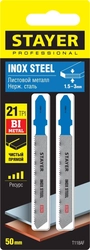 STAYER  T118AF, T-хвост., Bi-Metal, по металлу толщиной 1.5-3 мм, шаг зуба 1.4 мм, раб. длина 50 мм, 2 шт, полотна для лобзика (15994-1.4) 15994-1.4_z02