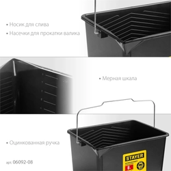 STAYER  8 л, малярное пластиковое ведро (06092-08) 06092-08