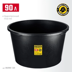 STAYER  STRONG, 120 л, круглый строительный таз (06098-120) 06098-120