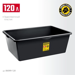 STAYER  STRONG, 120 л, прямоугольный строительный таз (06099-120) 06099-120_z01