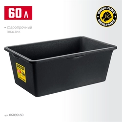 STAYER  STRONG, 60 л, прямоугольный строительный таз (06099-60) 06099-60_z02