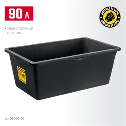 STAYER  STRONG, 90 л, прямоугольный строительный таз (06099-90) 06099-90_z02