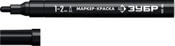 ЗУБР  МК-200, 1 мм, круглый, черный, маркер-краска, Профессионал (06326-2) 06326-2