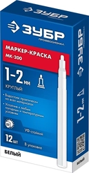ЗУБР  МК-200, 1 мм, круглый, белый, маркер-краска, Профессионал (06326-8) 06326-8