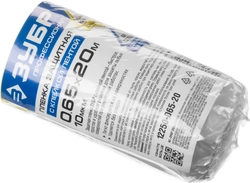 ЗУБР  20 м x 0.65 м, 10 мкм, HDPE, пленка укрывная с клейкой лентой, Профессионал (12250-065-20) 12250-065-20