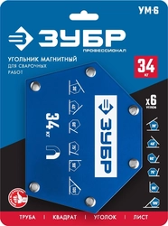 ЗУБР  УМ-6, 34 кг, угольник магнитный для сварочных работ, Профессионал (40055-34) 40055-34
