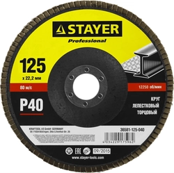 STAYER  125 мм, P40, КЛТ, круг лепестковый торцевой, Professional (36581-125-040) 36581-125-040