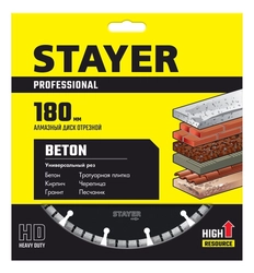 STAYER  CONCRETE, 180 мм, (22.2 мм, 7 х 2.2 мм), алмазный диск, Professional (3660-180) 3660-180_z02
