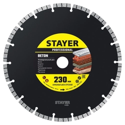 STAYER  CONCRETE, 230 мм, (22.2 мм, 7 х 2.4 мм), турбо-сегментный алмазный диск, Professional (3660-230) 3660-230_z02