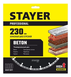 STAYER  CONCRETE, 230 мм, (22.2 мм, 7 х 2.4 мм), турбо-сегментный алмазный диск, Professional (3660-230) 3660-230_z02