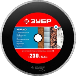 ЗУБР  Керамо-22, d 230 мм, (22.2 мм, 5 х 2.4 мм), сплошной алмазный диск (36615-230) 36615-230_z01