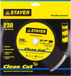 STAYER  Clean Cut, 230 мм, (22.2 мм, 5 х 2.4 мм), сплошной алмазный диск, Professional (3664-230) 3664-230_z01