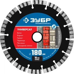 ЗУБР  Универсал, 180 мм, (22.2 мм, 10 х 2.6 мм), сегментный алмазный диск, Профессионал (36650-180) 36650-180_z02