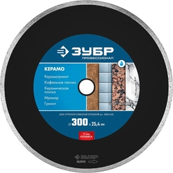 ЗУБР  Керамо-25, d 300 мм, (25.4 мм, 7 х 3.2 мм), сплошной алмазный диск, Профессионал (36655-300) 36655-300