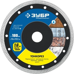 ЗУБР  Тонкорез, 180 мм, (25.4/22.2 мм, 10 х 1.6 мм), ультратонкий алмазный диск (36659-180) 36659-180_z01