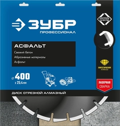 ЗУБР  Асфальт, 400 мм, (25.4/20 мм, 10 х 3.4 мм), сегментный алмазный диск, Профессионал (36667-400) 36667-400_z01