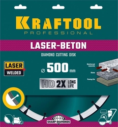KRAFTOOL  Laser-Beton, 500 мм, (25.4/20 мм, 10 х 4.5 мм), сегментный алмазный диск (36686-500) 36686-500
