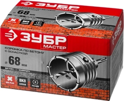 ЗУБР  68 мм, SDS - Plus, 8Т, коронка по бетону с державкой (29211-68) 29211-68