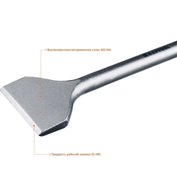KRAFTOOL  Alligator, 80 х 300 мм, SDS-max, пикообразное зубило (29335-80-300) 29335-80-300_z01