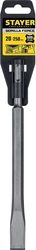 STAYER  Gorilla Force, 20 х 250 мм, SDS-Plus, плоское зубило, Professional (29351-00-250) 29352-20-250_z02