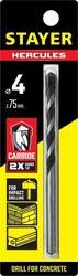 STAYER  Hercules, 4 x 75 мм, cверло по бетону, Professional (2915-075-04) 2915-075-04_z01