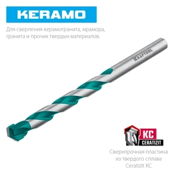 KRAFTOOL  Keramo, 6 х 100 мм, тв.сплав КС, сверло по керамограниту (29175-080-4) 29175-100-6
