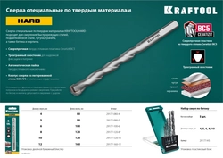 KRAFTOOL  Hard, 12 х 160 мм, тв.сплав ВС5, сверло специальное по твёрдым материалам (29177-160-12) 29177-160-12