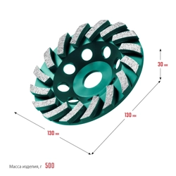 KRAFTOOL  Turbo, d 125 мм, сегментная алмазная шлифовальная чашка (33368-125) 33368-125