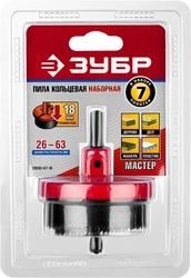 ЗУБР  7 шт, (26-32-38-45-50-56-63 х 18 мм), наборная кольцевая пила по дереву (29593-H7-18) 29593-H7-18