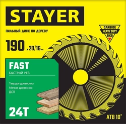 STAYER  Fast, 190 x 20/16 мм, 24Т, быстрый рез, пильный диск по дереву (3680-190-20-24) 3680-190-20-24_z01