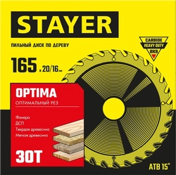 STAYER  Optima, 165 x 20/16 мм, 30T, оптимальный рез, пильный диск по дереву (3681-165-20-30) 3681-165-20-30_z01