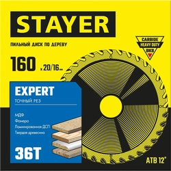 STAYER  Expert, 160 x 20/16 мм, 36Т, точный рез, пильный диск по дереву (3682-160-20-36) 3682-160-20-36_z01