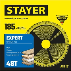 STAYER  Expert, 185 x 30/20 мм, 48Т, точный рез, пильный диск по дереву (3682-185-30-48) 3682-185-30-48_z01