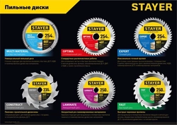 STAYER  Expert, 190 x 30/20 мм, 48Т, точный рез, пильный диск по дереву (3682-190-30-48) 3682-190-30-48_z01