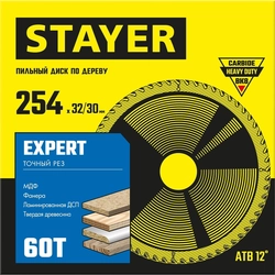 STAYER  Expert, 254 x 32/30 мм, 60Т, точный рез, пильный диск по дереву (3682-254-32-60) 3682-254-32-60_z01