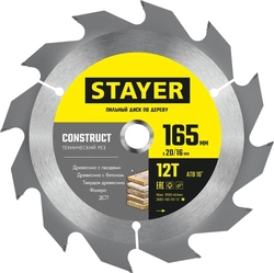 STAYER  Construct, 165 x 20/16 мм, 12Т, технический рез, пильный диск по дереву (3683-165-20-12) 3683-165-20-12_z01