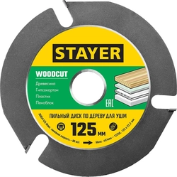 STAYER  WOODCUT, 125 х 22.2 мм, 3 резца, для УШМ, пильный диск по дереву (36854-125) 36854-125