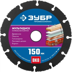 ЗУБР  Мультидиск, 150 х 22.2 мм, для УШМ, диск отрезной по дереву (с твердосплавным зерном), Профессионал (36859-150) 36859-150_z01